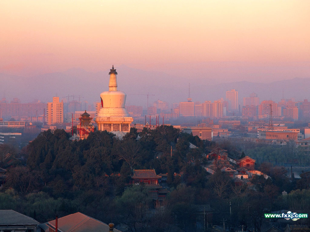 Beijing China reviews